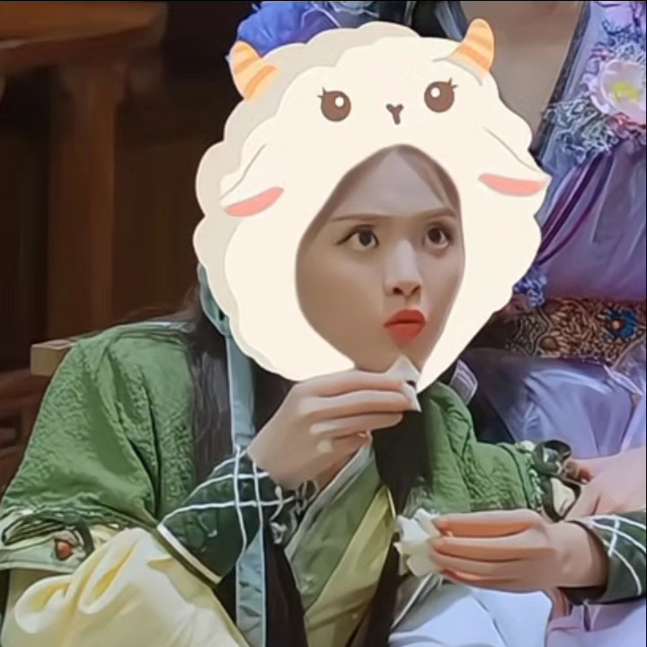 这羊怎么介么可爱泥~我要扛回家！！杨超越