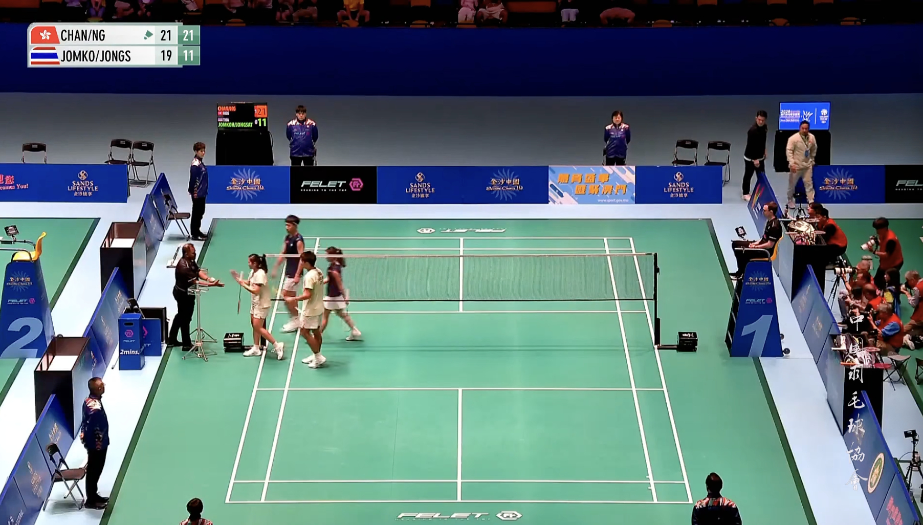 陈延泽/吴芷柔🇭🇰 21-19、21-11 🇹🇭苏帕克/奥恩尼卡半决赛：