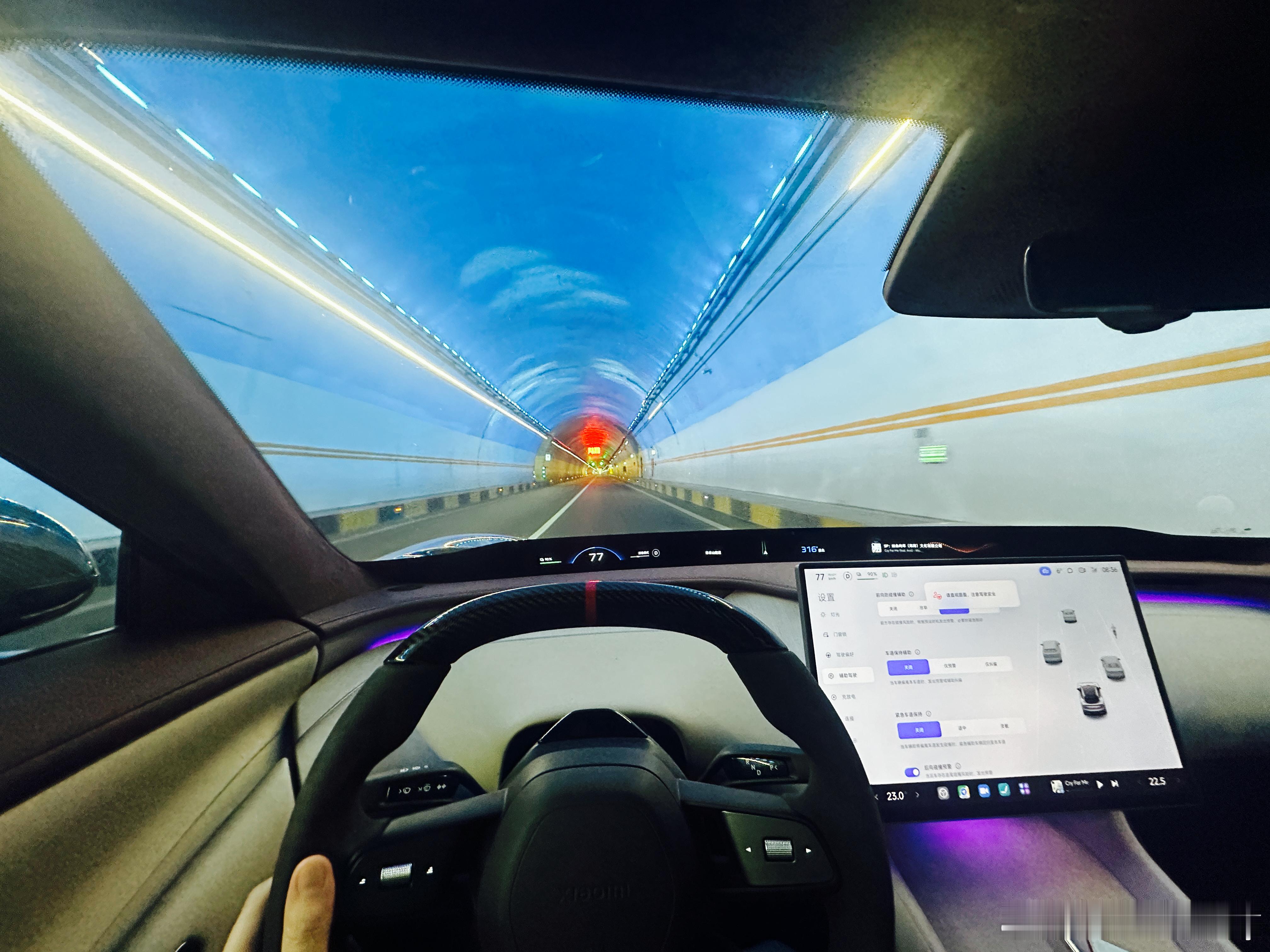 天路之眼 哈哈哈哈  ​​​