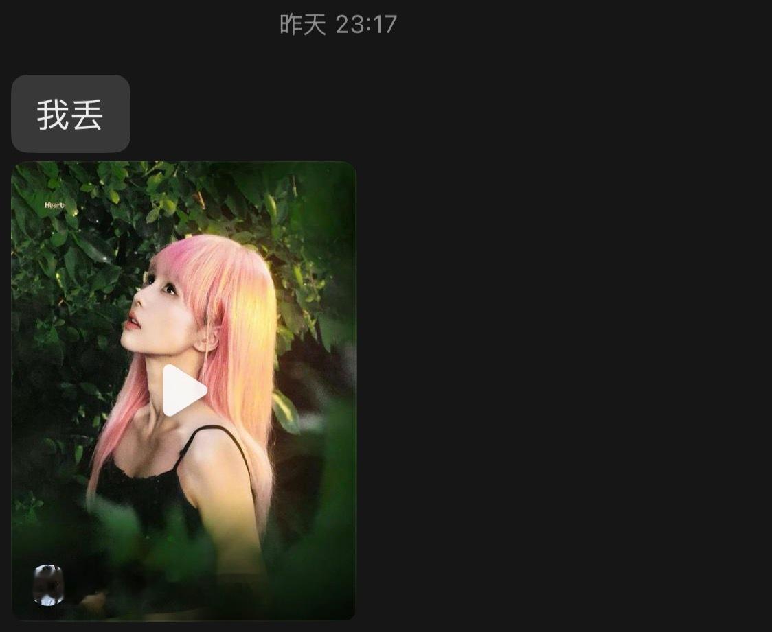 嗯嗯嗯 每天都会有路人刷到晕呐漂亮的路透 