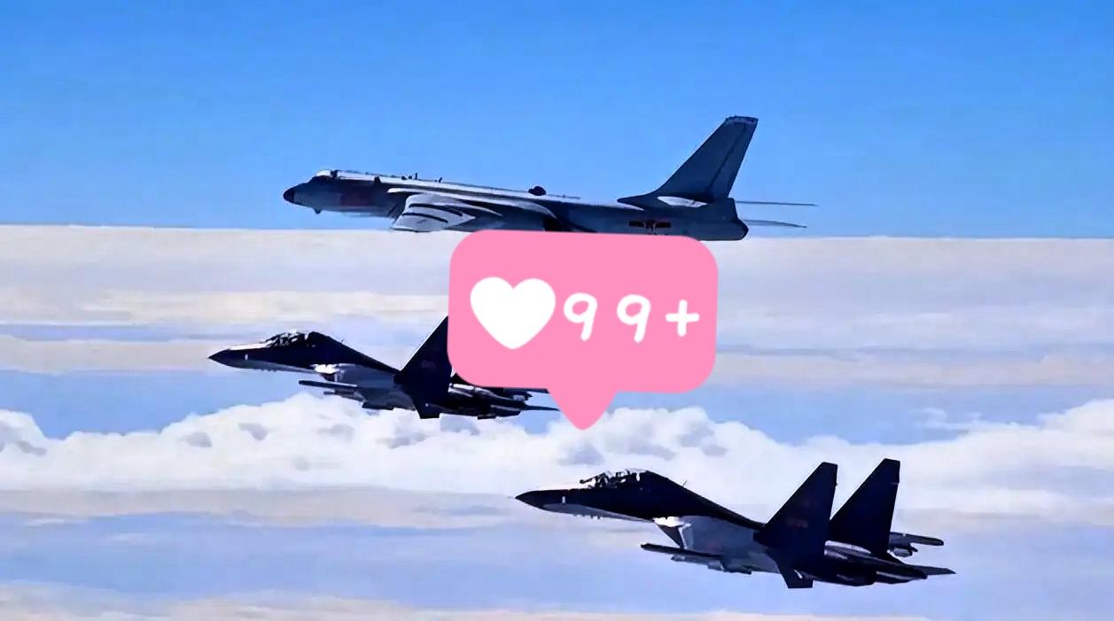 南部战区南海亮剑！轰炸机编队例行巡航，传递出哪些信号？

11月16日，解放军南