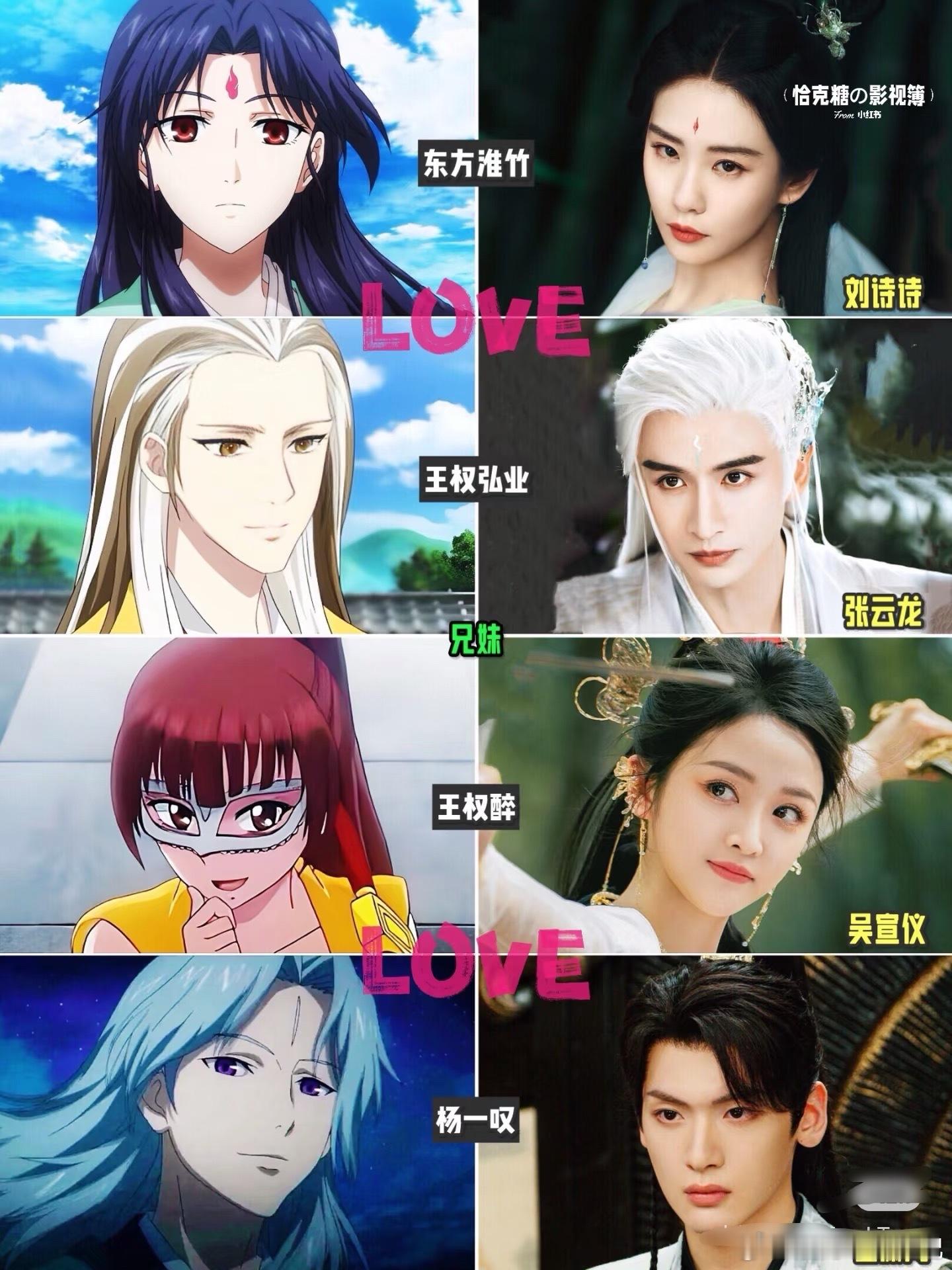 电视剧淮水竹亭[超话]