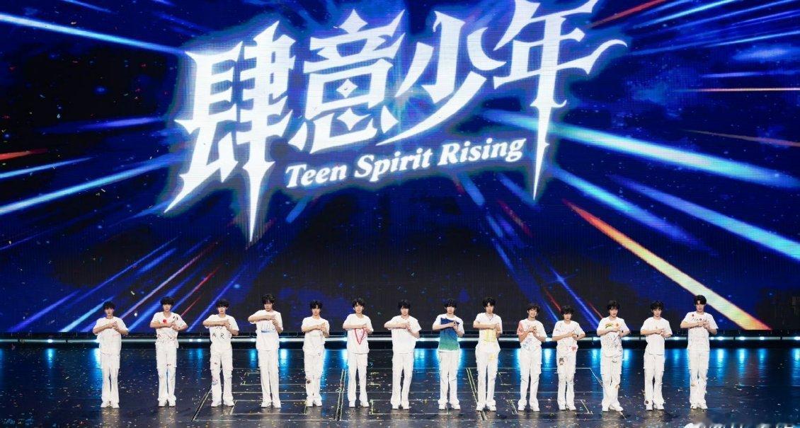 TF四代热血群像那三代是啥？？？🤡吗，哈哈哈哈哈 ​​​