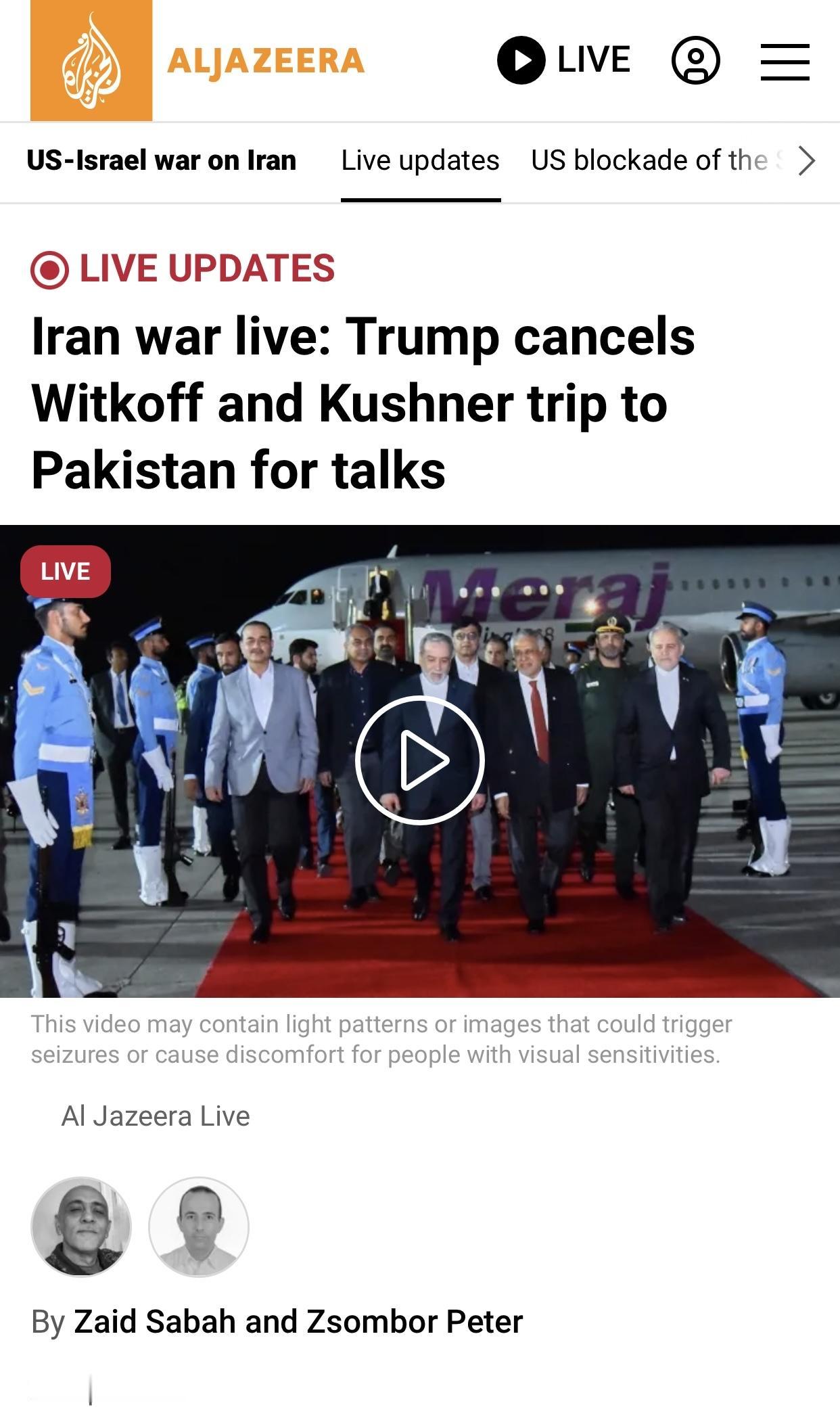 卡塔尔半岛：阿拉格奇预计周日再次返回巴基斯坦

卡塔尔半岛电视台官网4月25日报