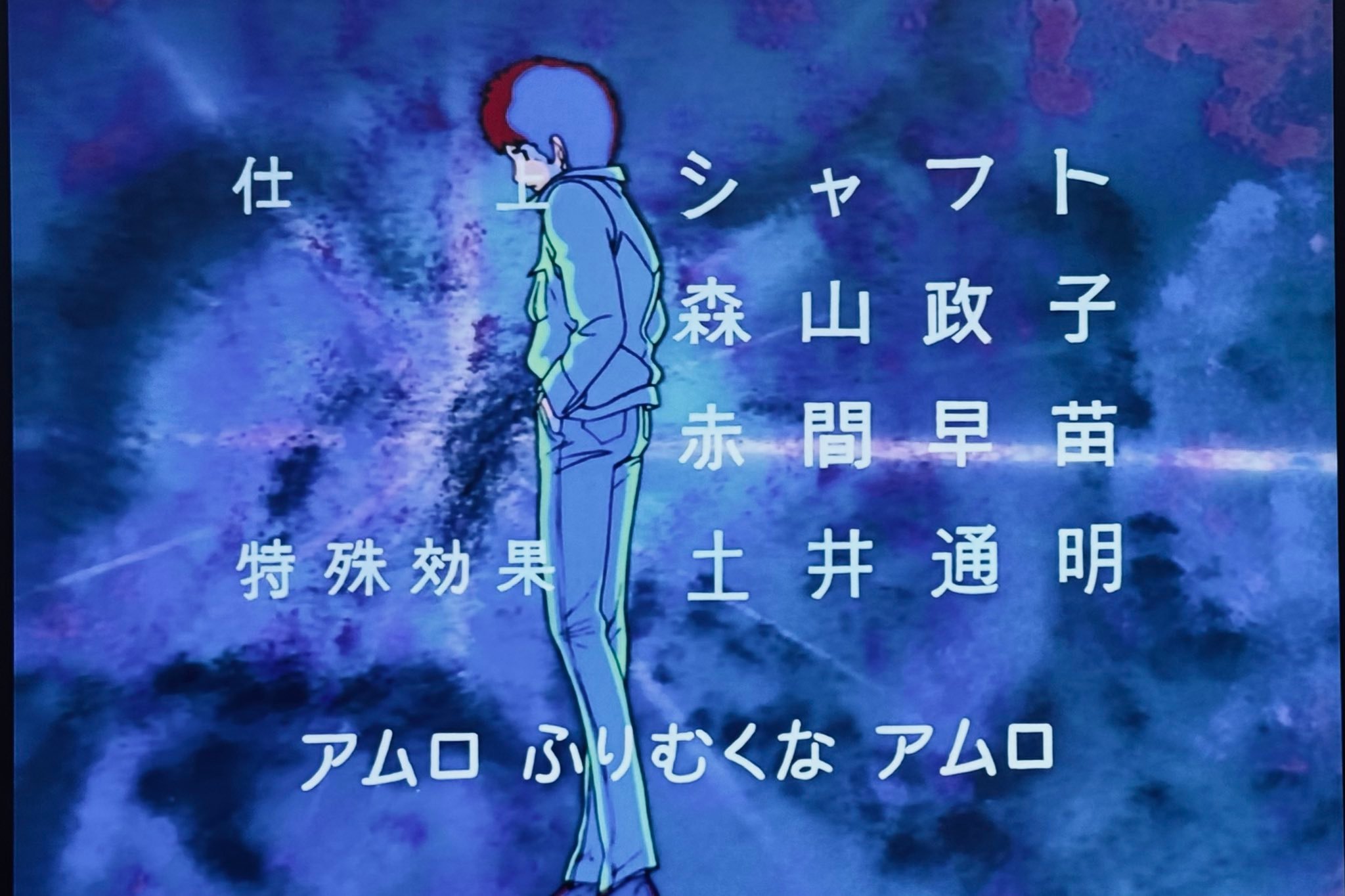 你们不是第一次合作吧 
