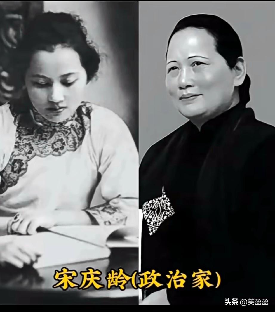 饰演宋庆龄的女明星
比一比谁最有国母范？