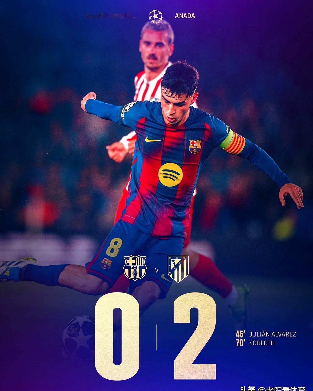 梅西怒了！巴萨输马竞后，他直接点名批评年轻球员，这回真不留情面。
 

巴萨主场