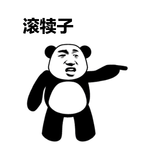 男子养子14年非亲生索赔47万很多人不知道这是一个什么样的行为！1：14年的付出