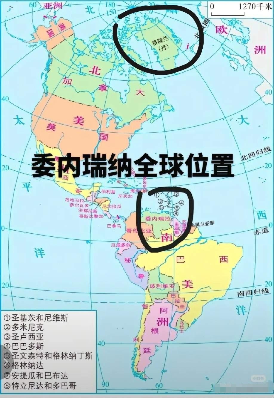 看看美国的野心有多大？
现在的特朗普现在真是霸气侧漏，南面吞并委内瑞拉，北面吞并