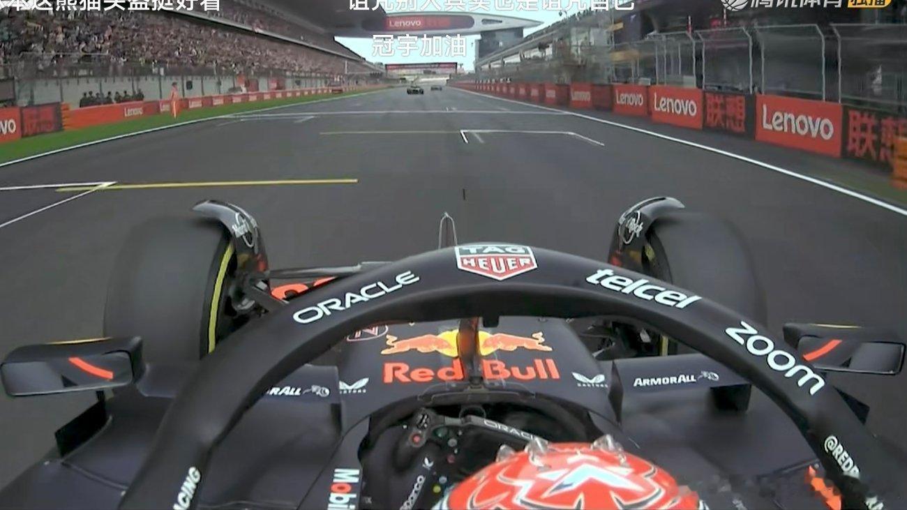 不知道现场看f1是什么感觉？ ​​​