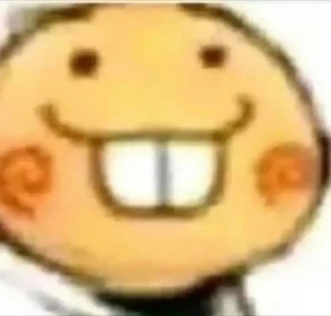 新科冠军的粉丝即将下班