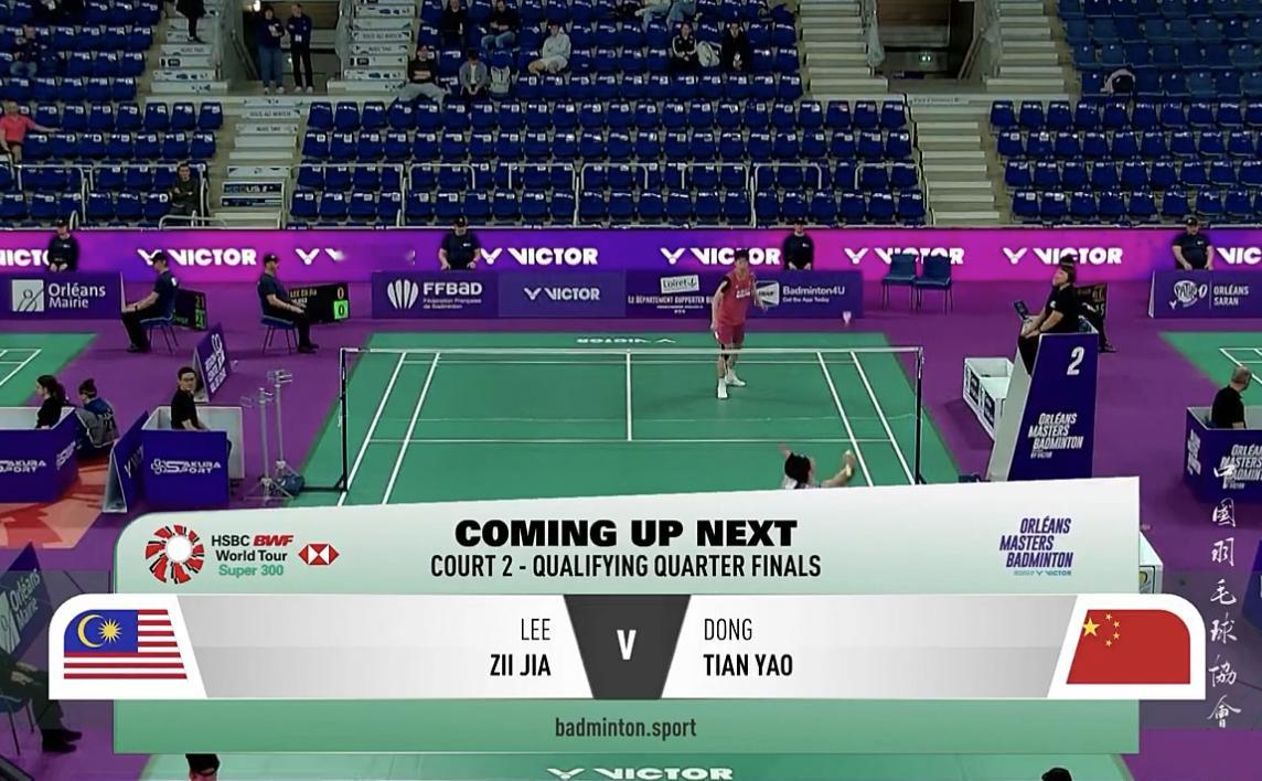 🔥🔥马上开始资格赛第二轮：李梓嘉🇲🇾 vs 🇨🇳董天尧中国羽毛球队2