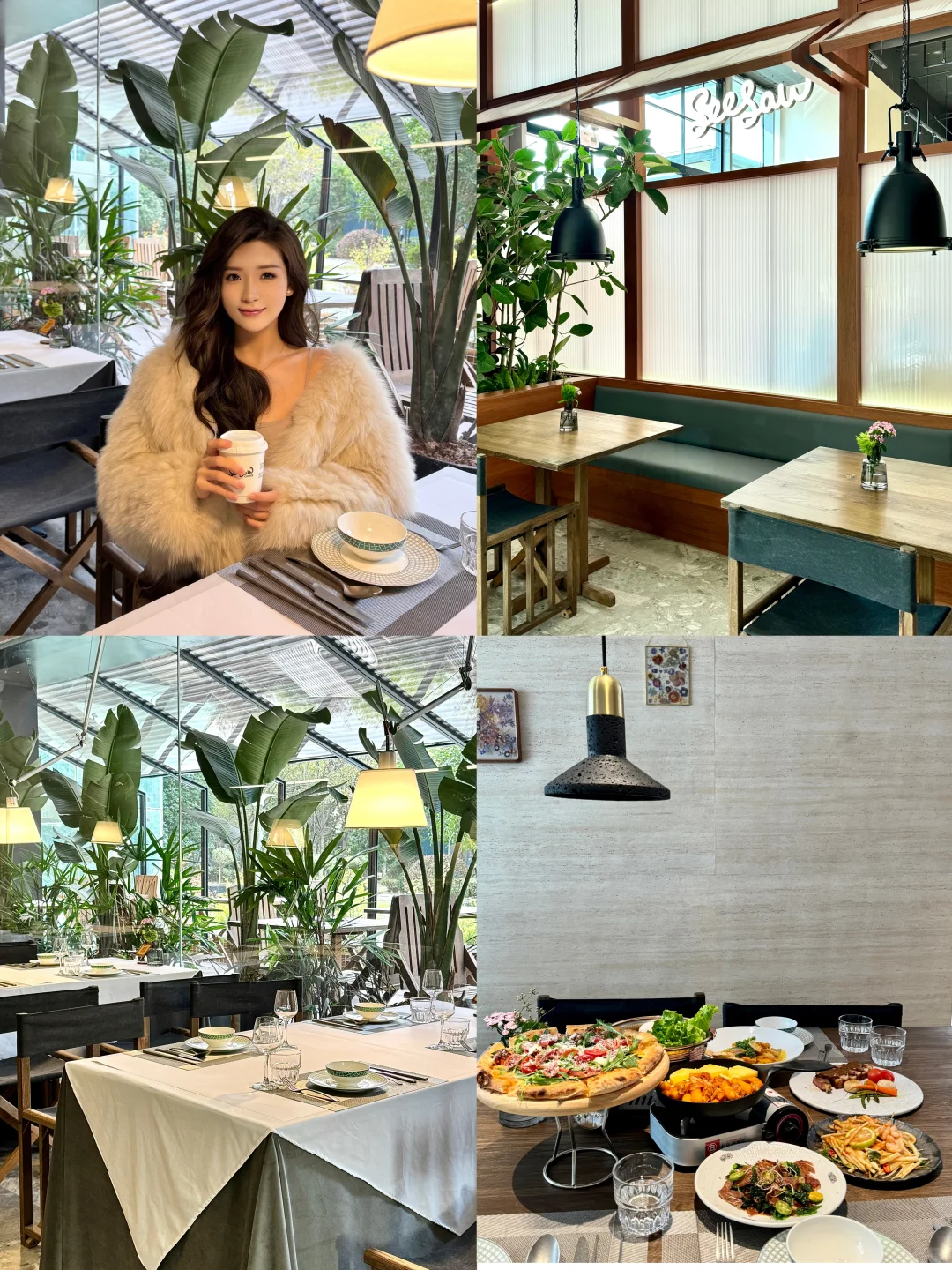 张家港首家小森林氛围感Brunch，美到失语…🪴