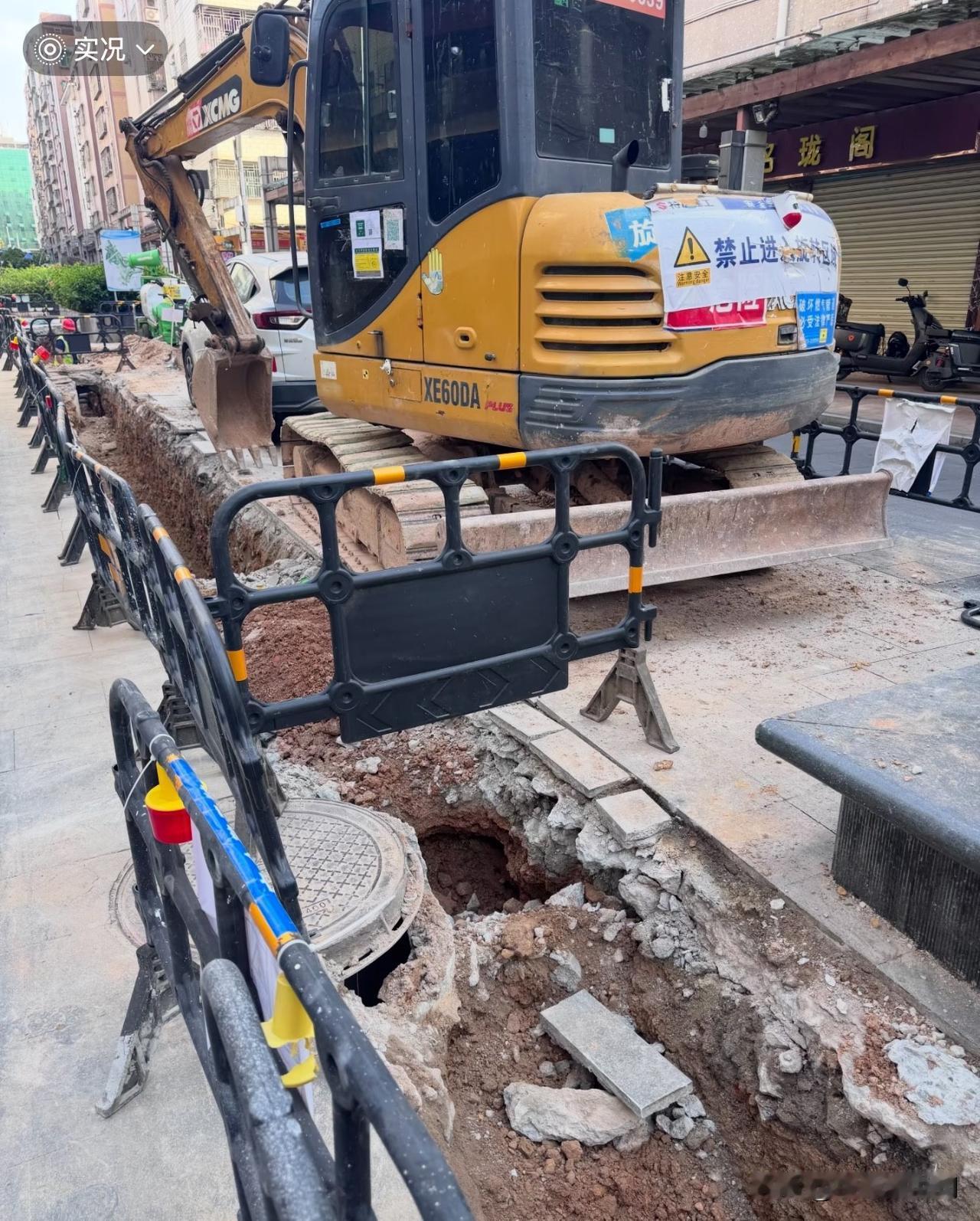 大家发现没，近两年全国各地都在挖路修路，有的地方甚至一年四季都在挖路修路，这到底