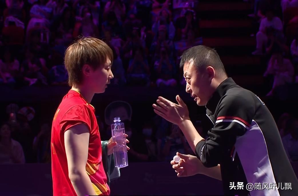 王曼昱艰难晋级，早田希娜止步16强。

澳门冠军赛，早田希娜打疯了，差点就把王曼
