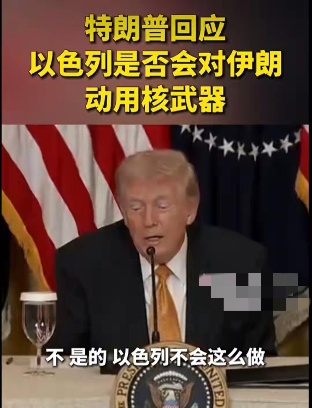 不会？
儿子能管得了老子？！