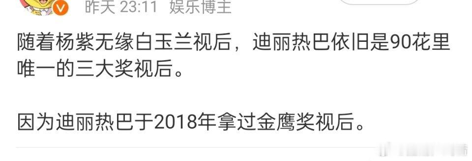 爱丽丝放心了 ​​​