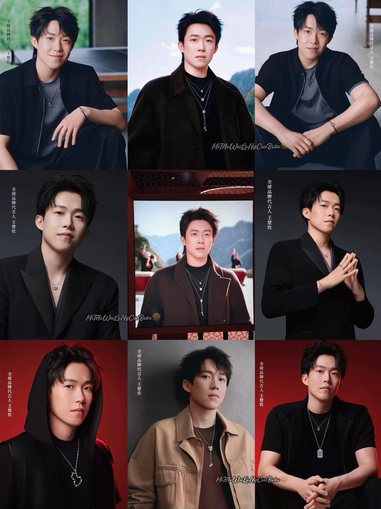 恭喜王楚钦，各种风格轻松驾驭，毛头小子到稳稳的大男孩，松弛但周正！
祝贺🎉升t