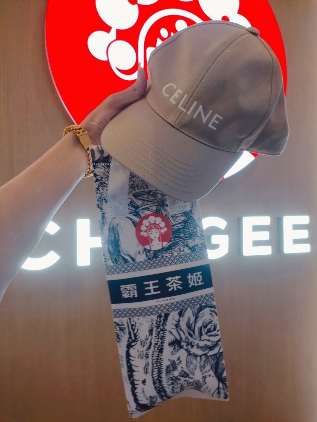 终于[心][心][心] ​​​