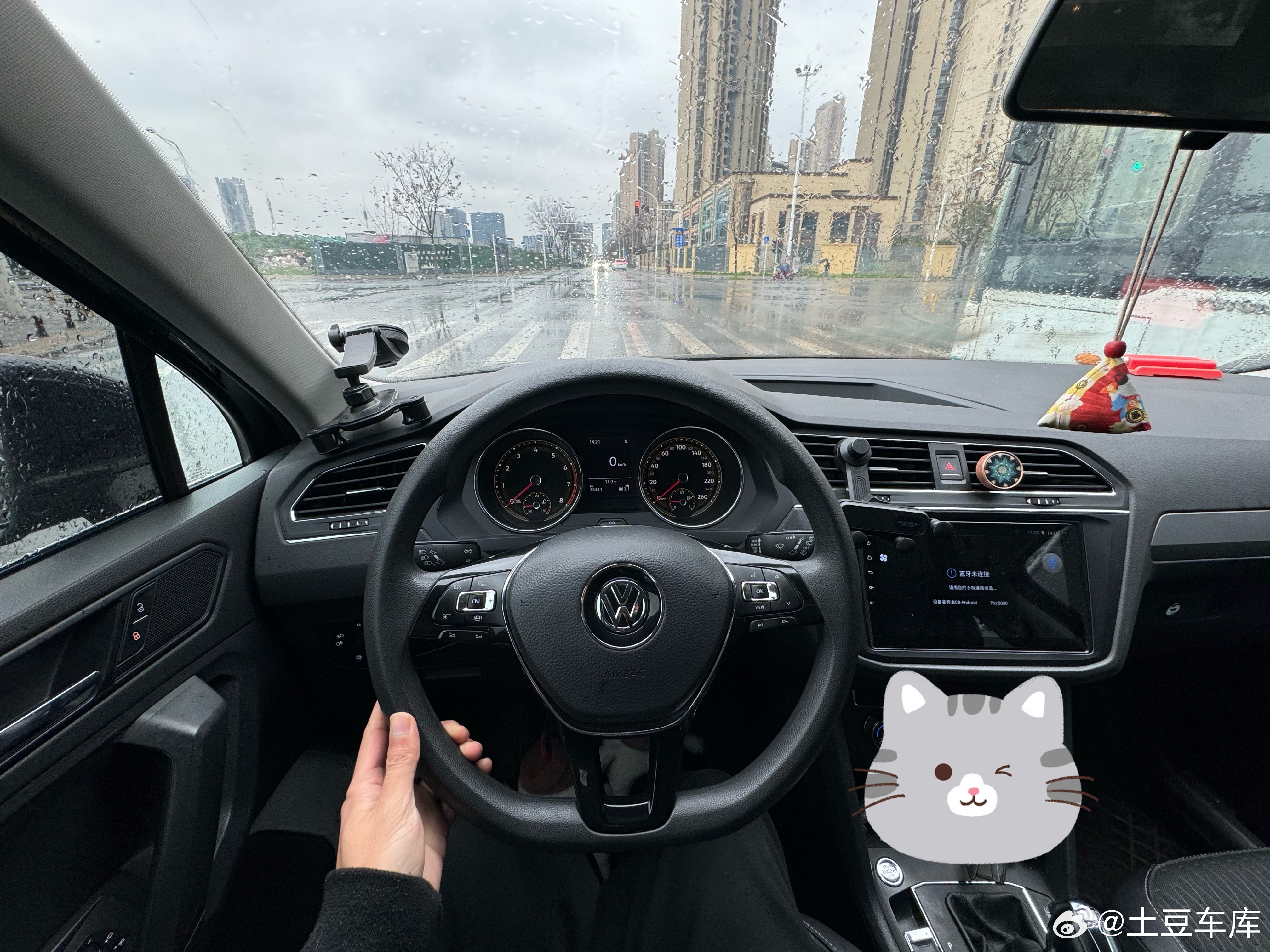 新收了台大众途观L2019年12月30号上牌个人一手车 2.0T发动机铁件原漆 