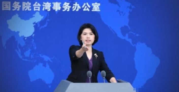 摊牌了！从今天起，“台独”，不再有任何模糊空间！就在刚刚，国台办对“台独”，作出