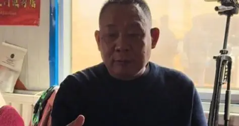 于东来分享退休生活，与朋友聚餐谈幸福与金钱观点