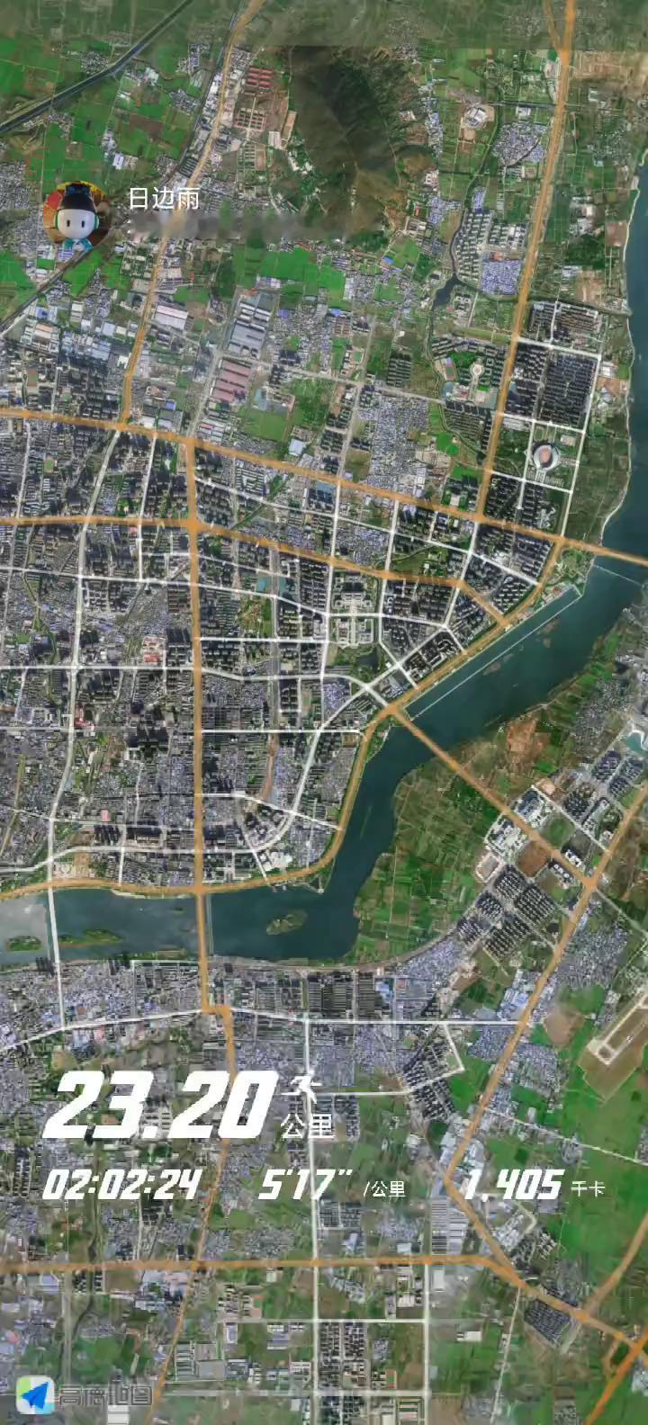 连续第34个半马，南阳白河，河中小洲秘，水上飞鸟集。晨跑人众。