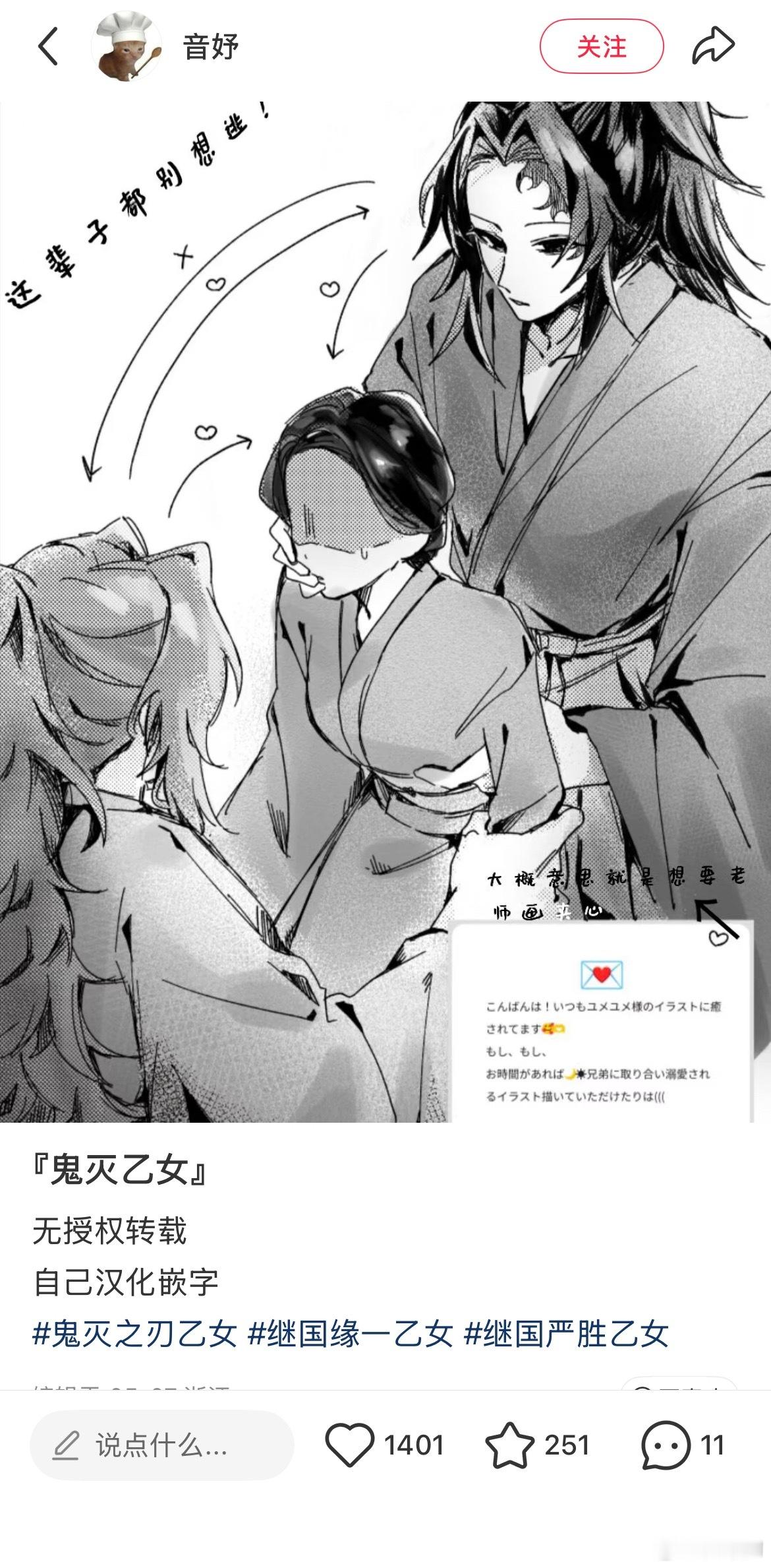 …日黑好甜 羊奶粉你们的美帝来了 