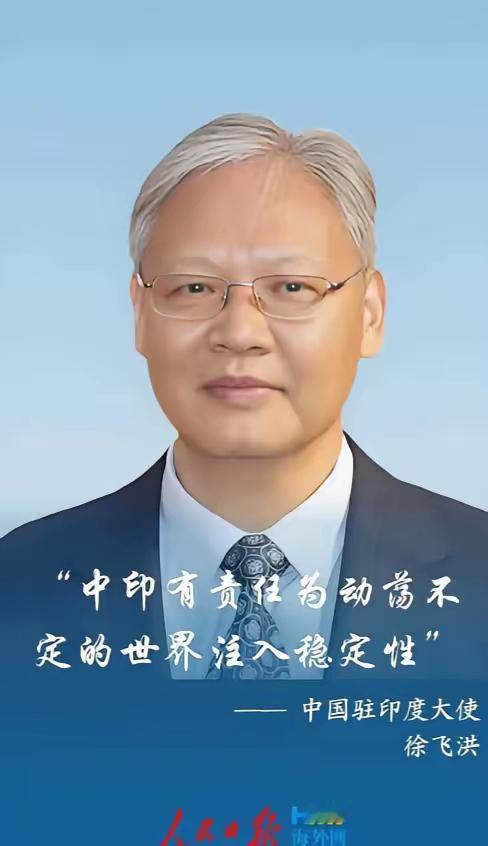 为什么阿三越来越多

为啥身边印度人越来越多？这事越想越不对劲！

不少网友直接