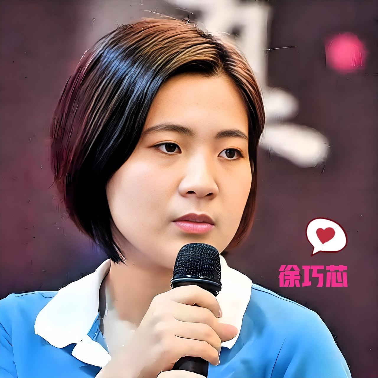 徐巧芯这番话，一针见血！
吴石和中共携手，压根不是叛变，
是特殊时期的“权宜之计