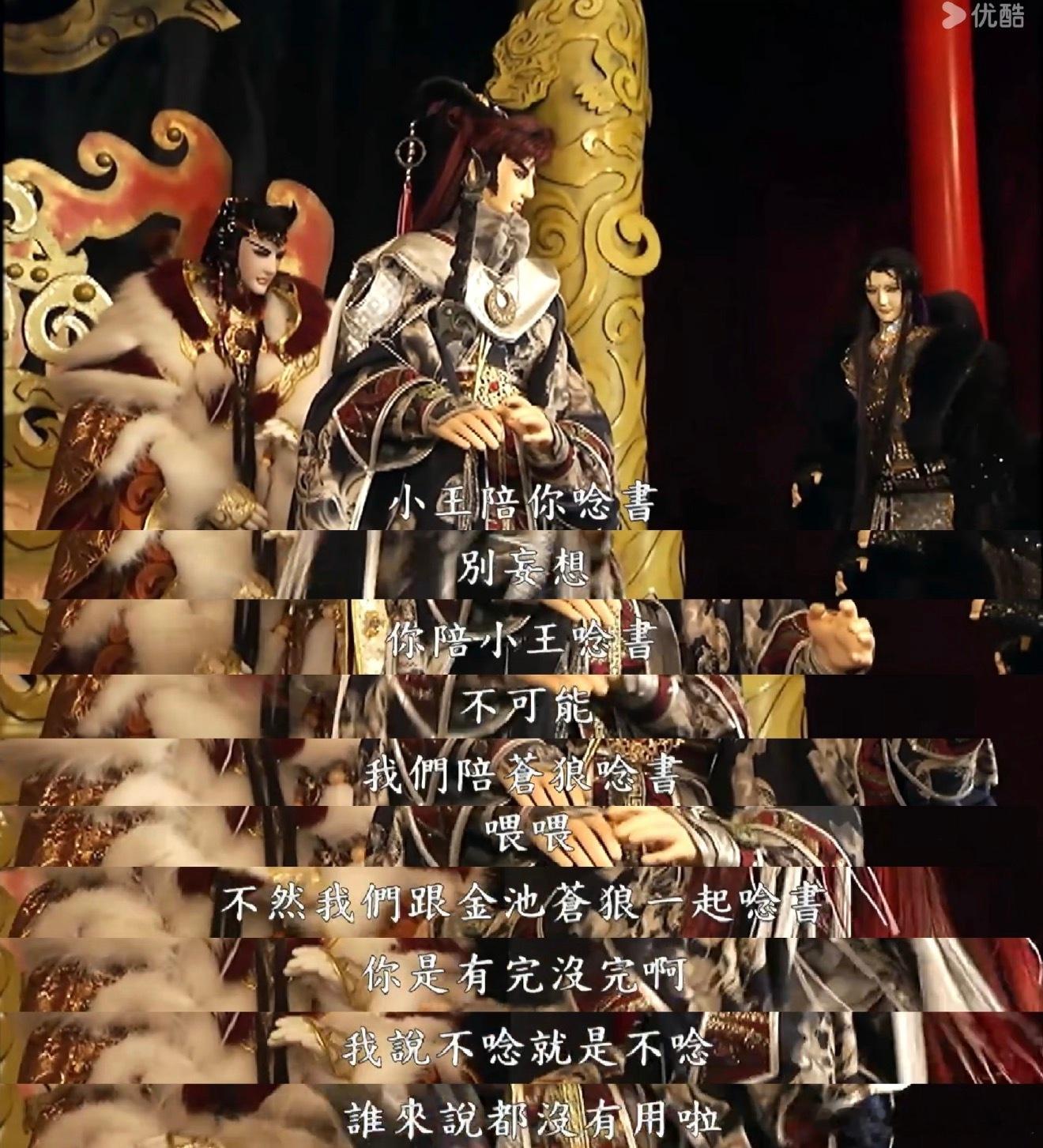 感想是真的在社交场合跟人争论必须说端午快乐还是安康这件事的人，土之土之，， 