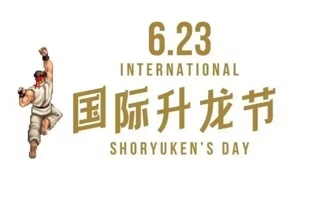 差点忘了这个 