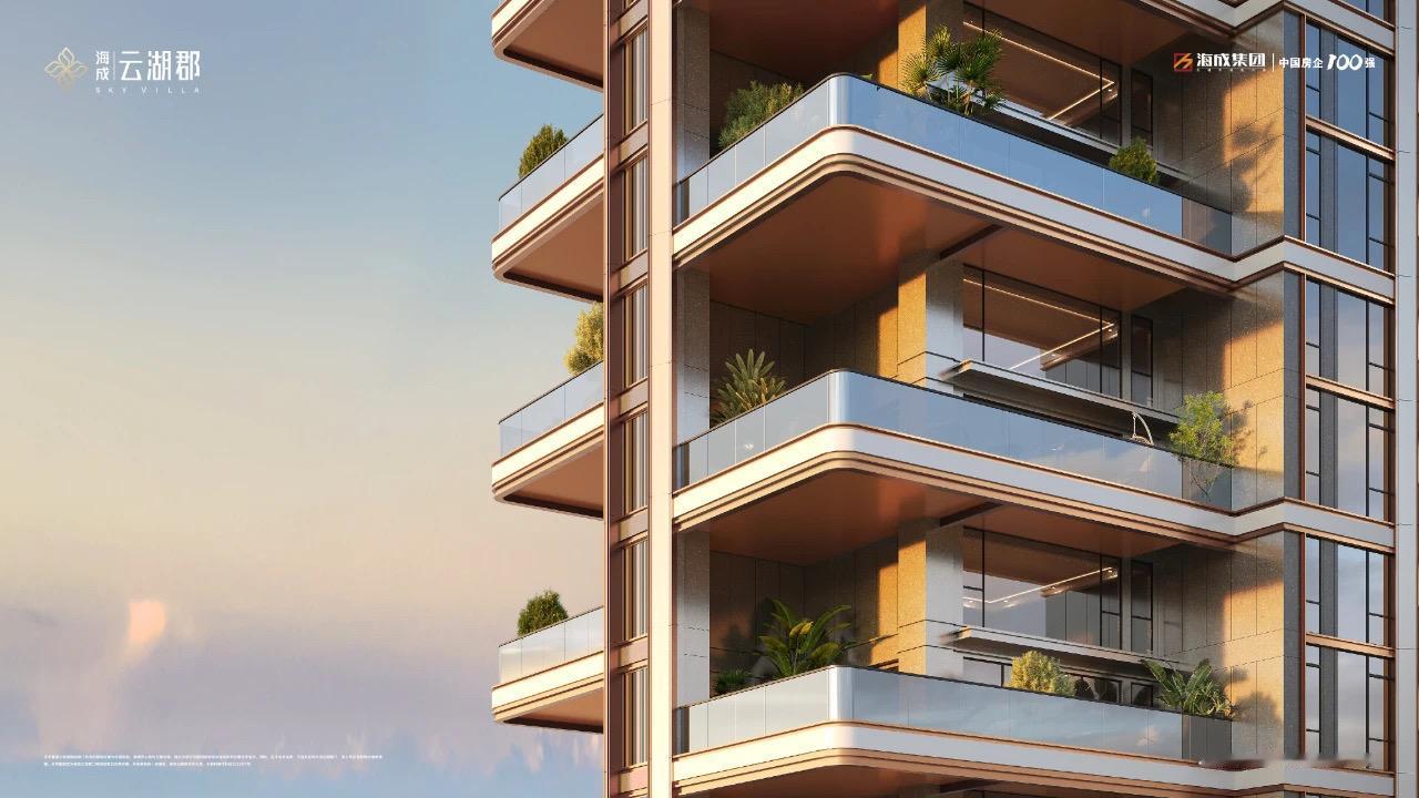 重庆最强「四代宅」，诞生了！
有多震撼？仅客厅+花园，就相当于市面上一套品质改善