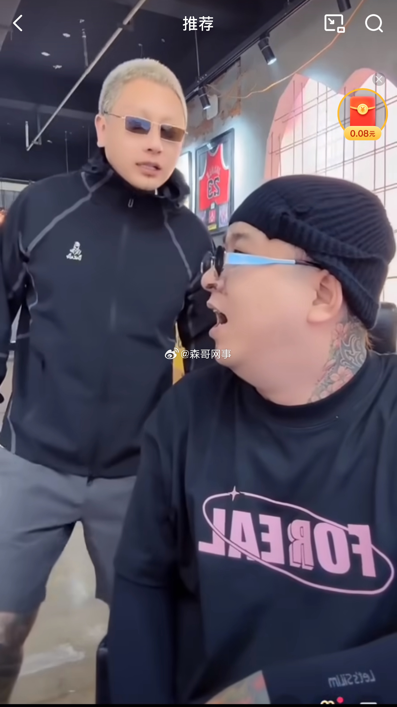 我想看大赦天下🤩 ​​​