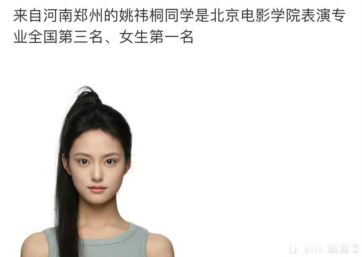 越来越觉得内娱完了 ​​​