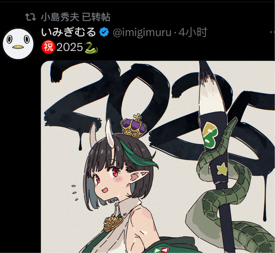 [允悲]啊？你也？（） 