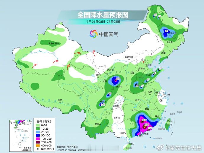 今天凌晨，台风“红霞”以14级强台风姿态正面袭击广东惠州，刷新纪录成为21世纪以