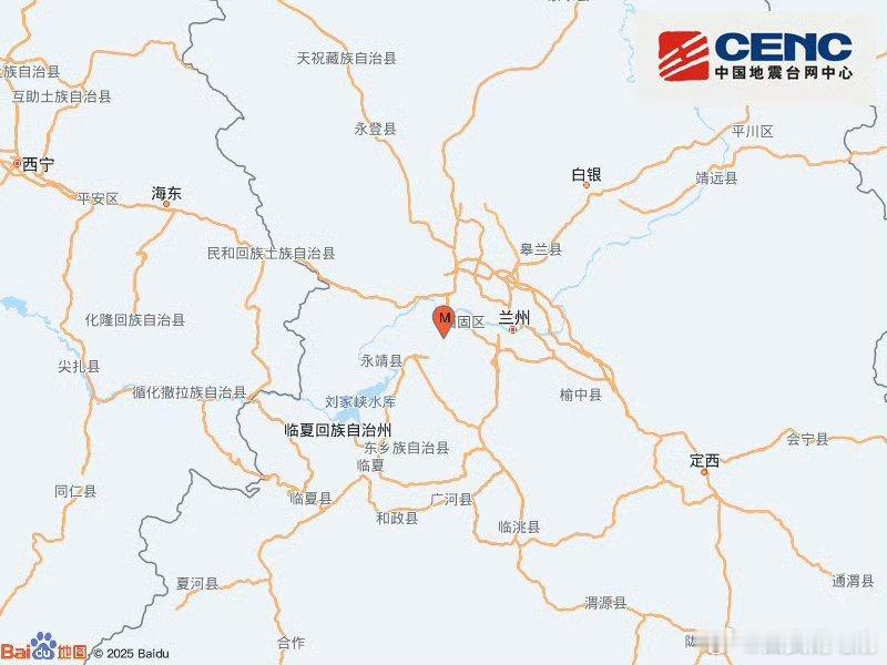 地震快讯中国地震台网正式测定：08月13日08时47分在甘肃临夏州永靖县（北纬3