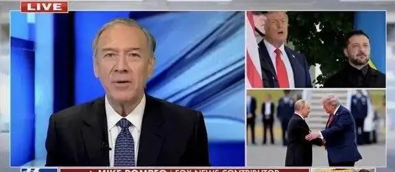 美国前国务卿蓬佩奥发文说：“普京丝毫没有表现出为确保乌克兰持久和平而做出任何真正