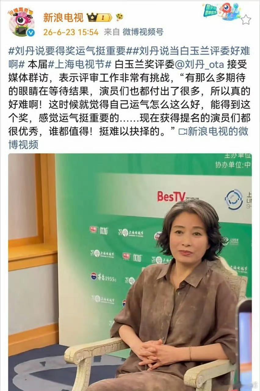 确实 胳膊拧不过大腿 