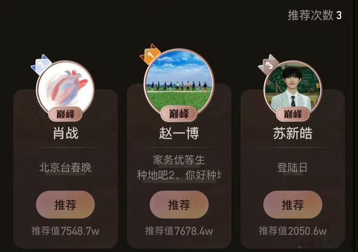 句句不提内娱 句句在说内娱 最近，《喜剧大会》播出了一期名为《无间出道》的作品，