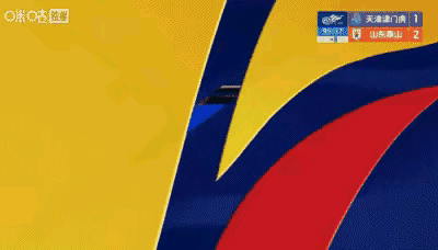 山东泰山 2:1 胜天津队观后感
1.教练组过于情绪化不可取，似乎在赌气，上一场