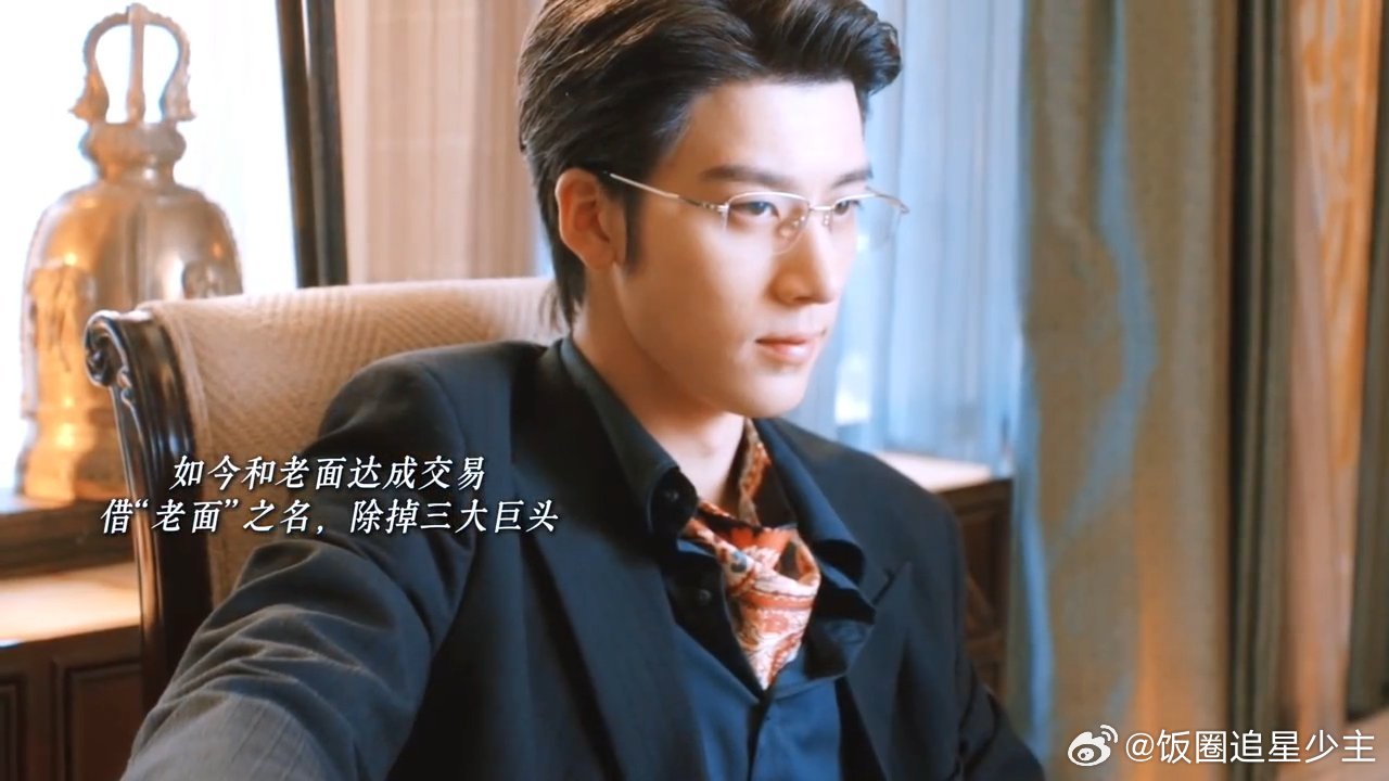 任世豪从隐忍到疯批太带感差点没认出这是任世豪 还有谁没看《狂徒》！任世豪这次真的