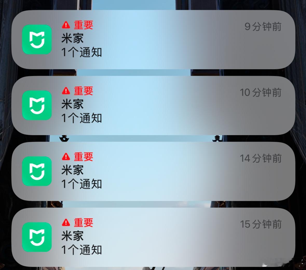 今晚真的是，家里烟雾报警器和燃气报警器双重奏，都不断在响。烟雾能找到原因在做饭，