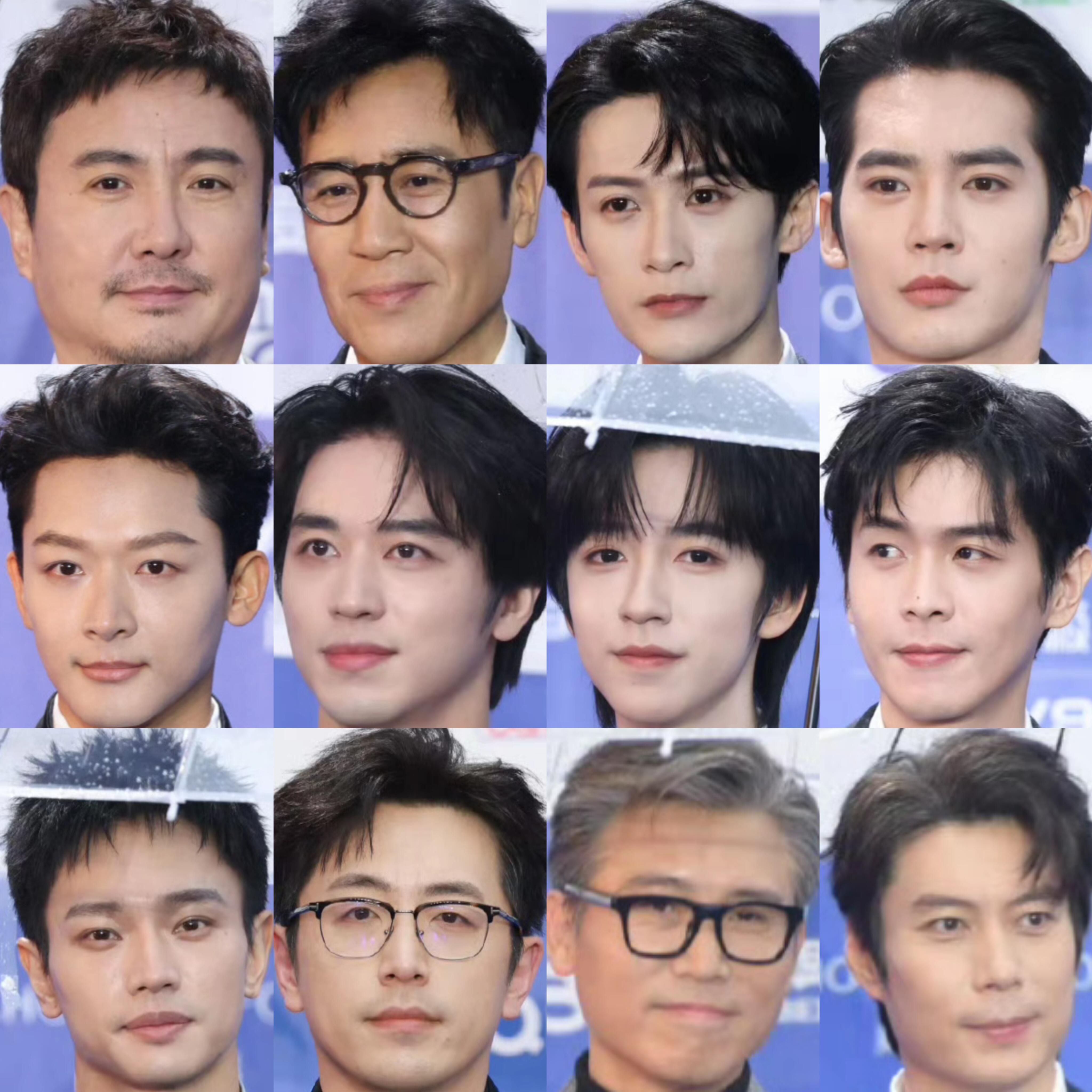 北京国际电影节男明星红毯怼脸生图沈腾，于和伟，檀健次，于适，张晚意，许魏洲，贺峻