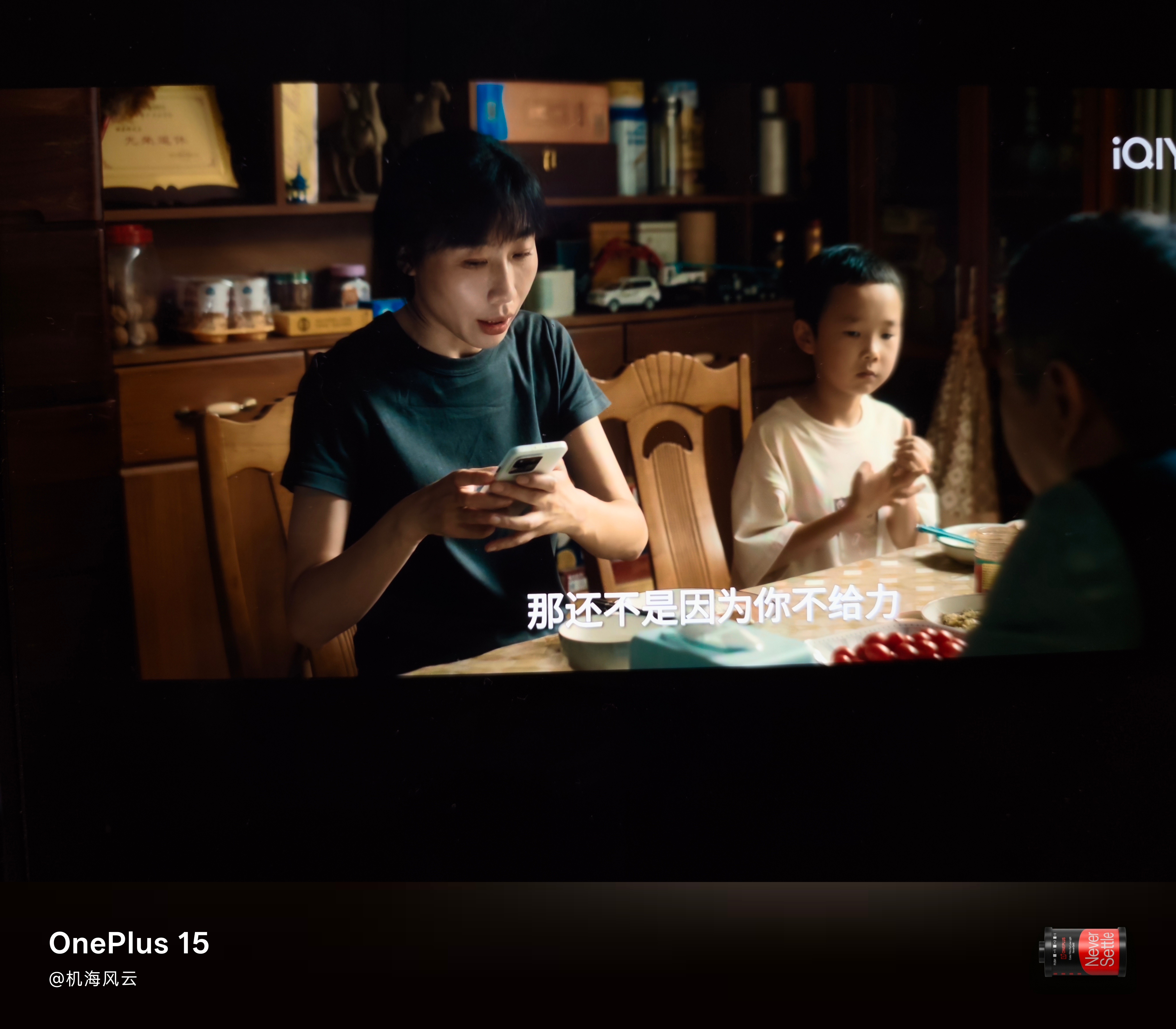 爱奇艺上新《除恶》，有任素汐、王骁等实力派，准备追一波看看