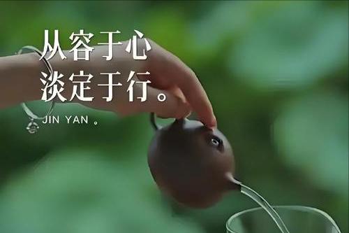 人生比黄金还贵重的事: 人这一辈子， 上要对得起父母， 下要对得起子女， 内不愧