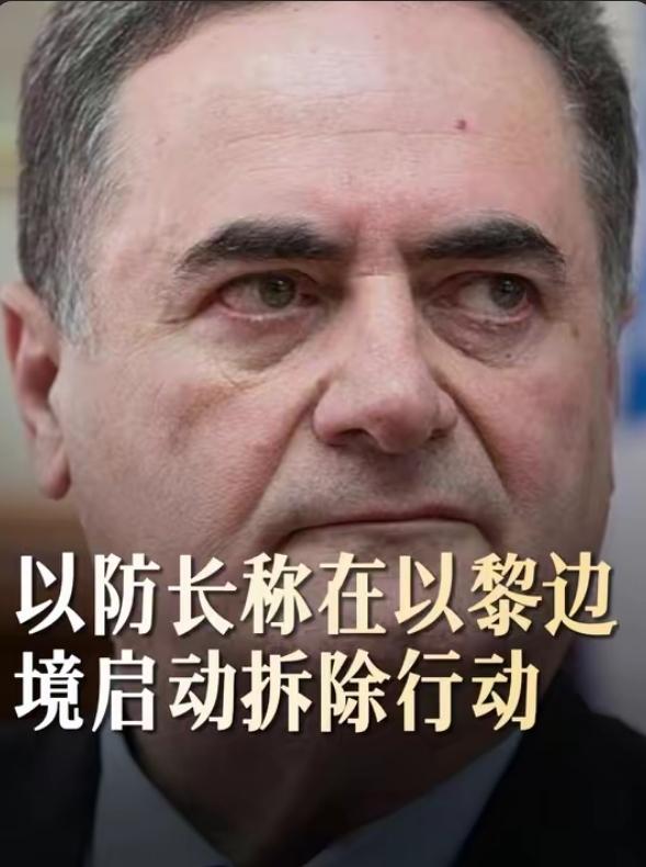 突发！以色列边境大开杀戒！强拆房屋、禁止居民返乡，中东彻底打成一锅粥！
 
中东