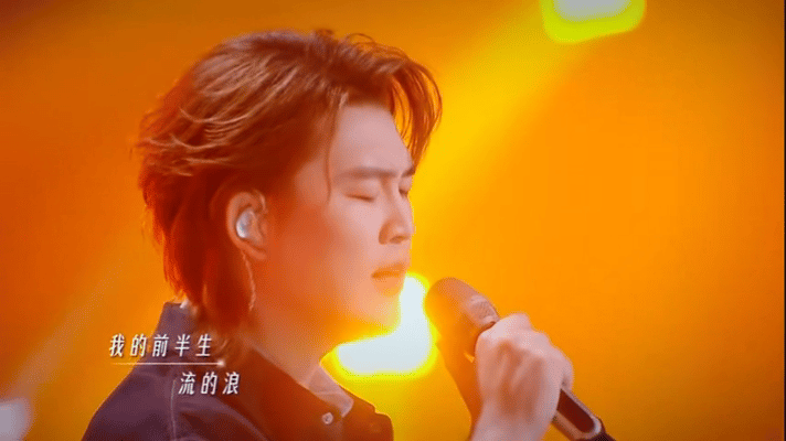 天赐的声音来了个窝囊废组合天赐的声音天赐的声音惊喜登场窝囊废组合，五位男生同台演