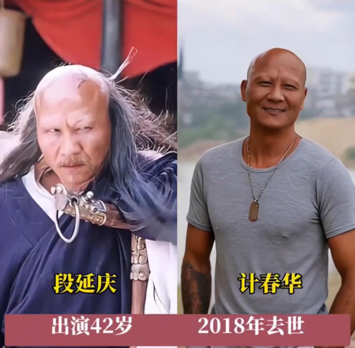 时隔22年，再看《天龙八部》，依旧看得人心里又燃又疼。乔峰一身正气，重情重义，却